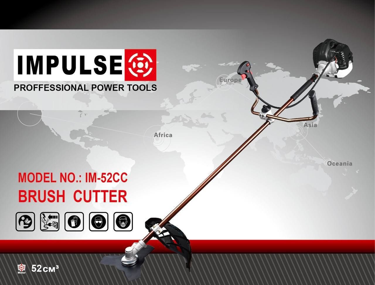 Триммер газонокосилки бензиновый IMPULSE