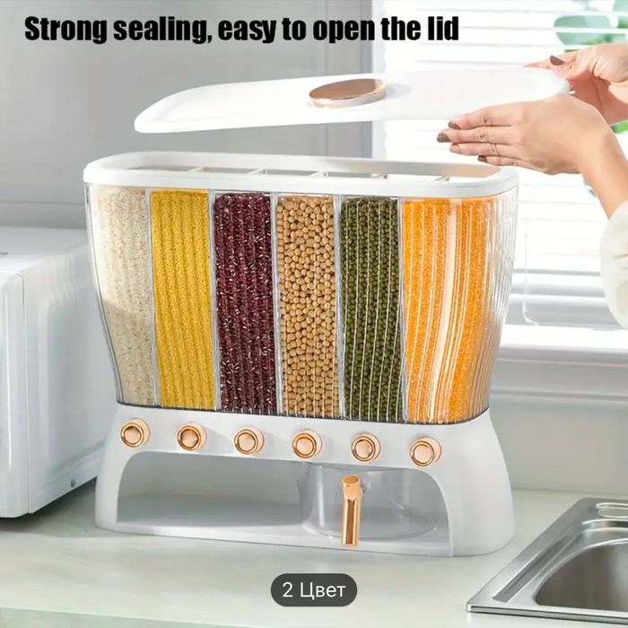 Konteyner Mosh Guruch shakar idish