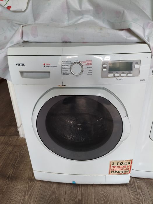 Стиральная машина