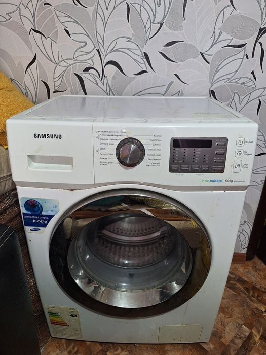 Стиральная машина б/у самовывоз