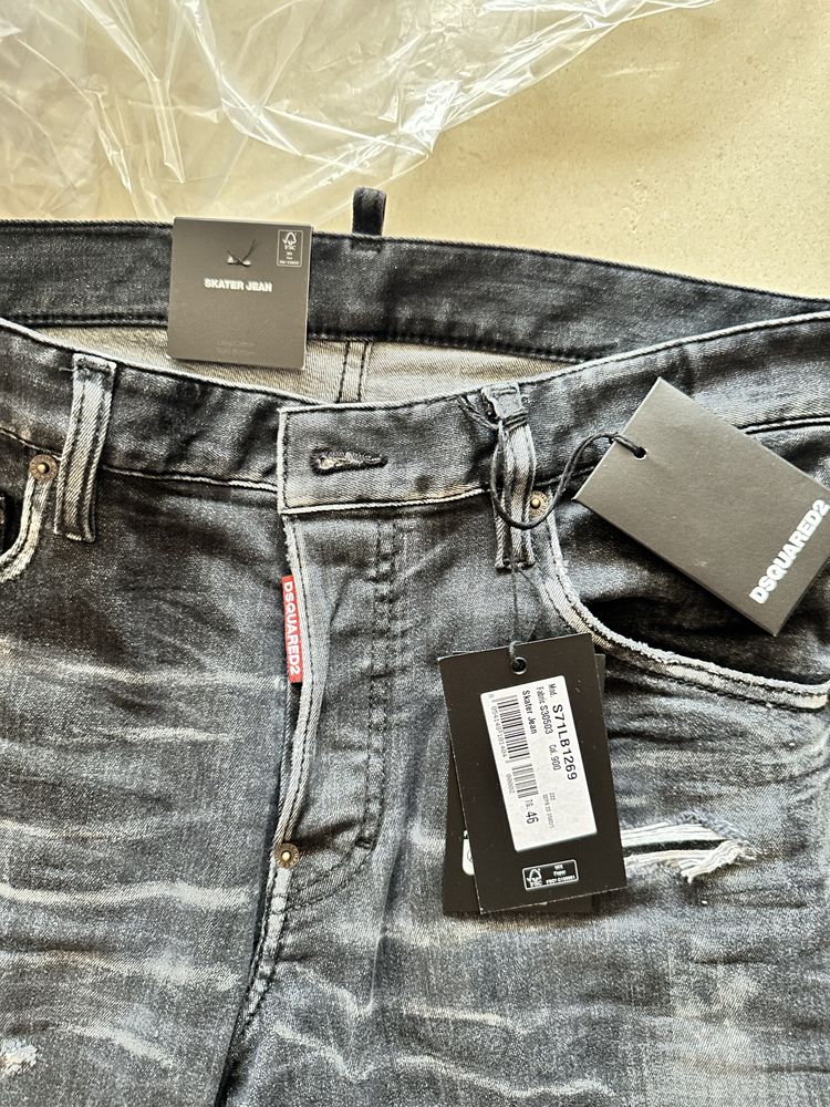 Blugi Dsquared2 Skater Jeans