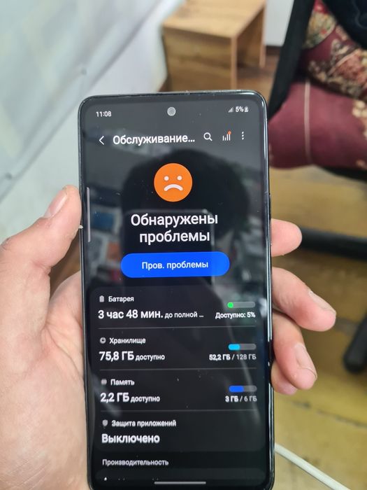 Sasmung galaxy a53 5G 128\GB+8