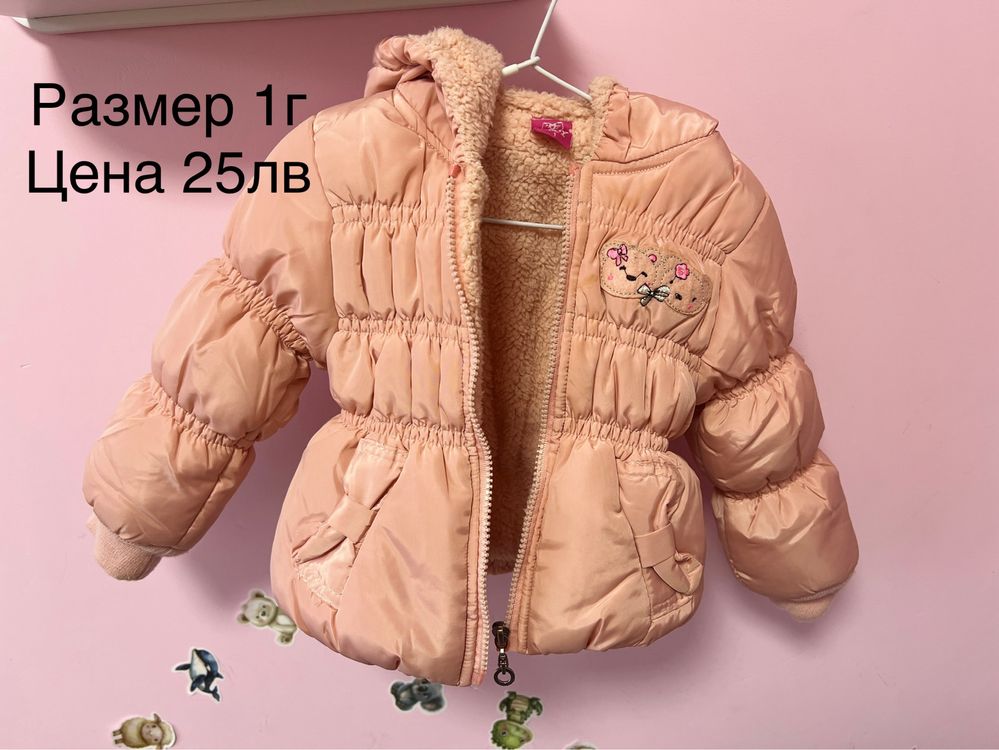 Детски дрехи размери 74-86 1г