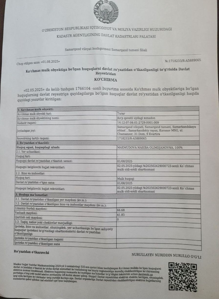Корасув Плем Совхозда 3х хоналик новостройка сотилади 2 этажда 27.800$