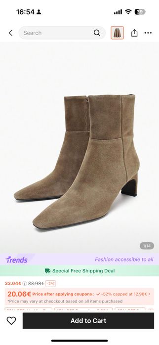 Боти Зара (Shein) чисто нови