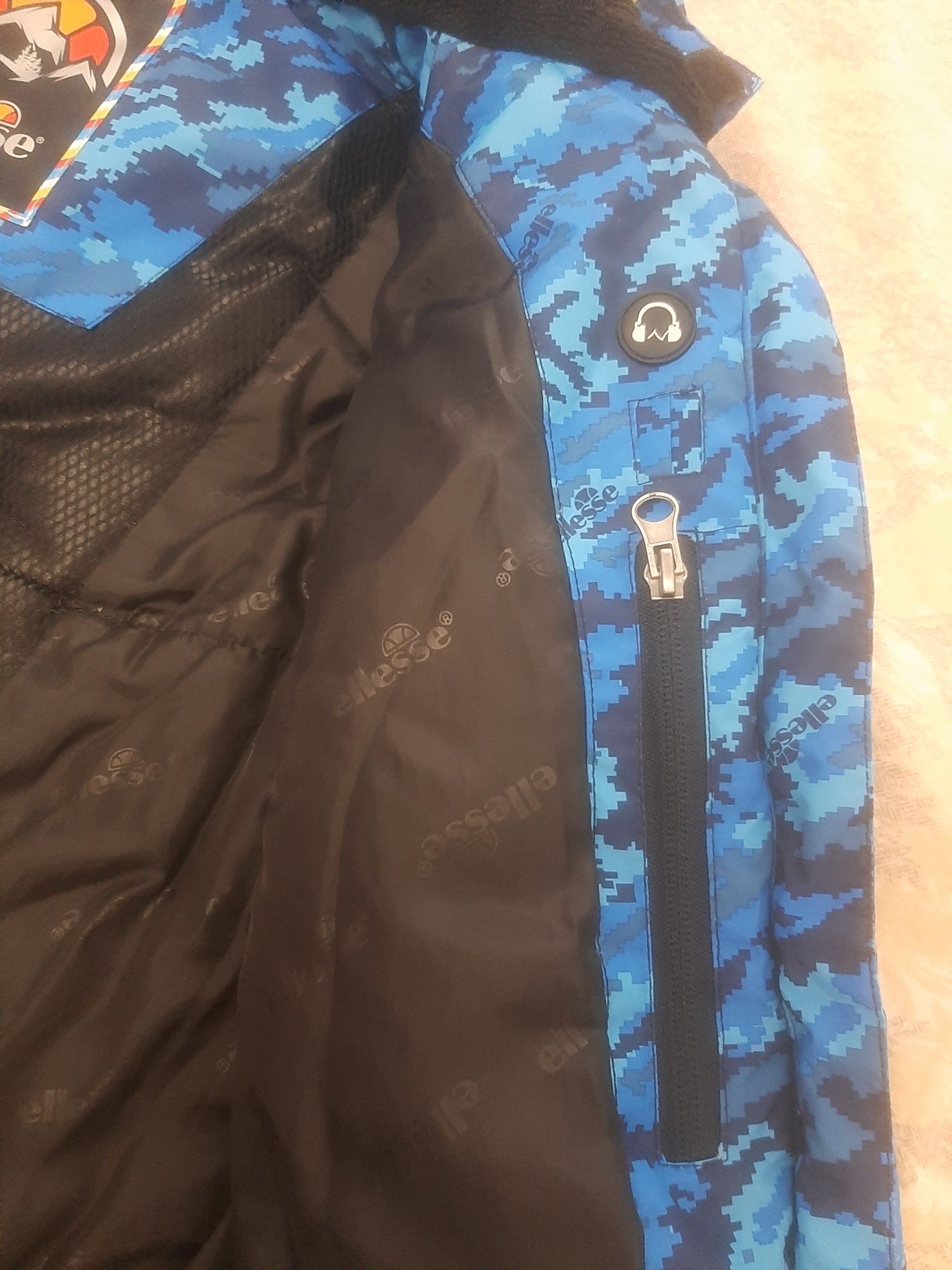 Детско ски яке ellesse