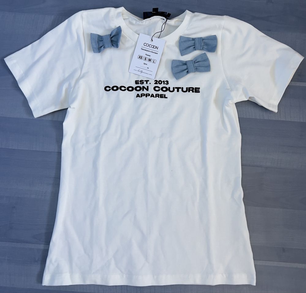 Дамски комплект Boutique cocoon