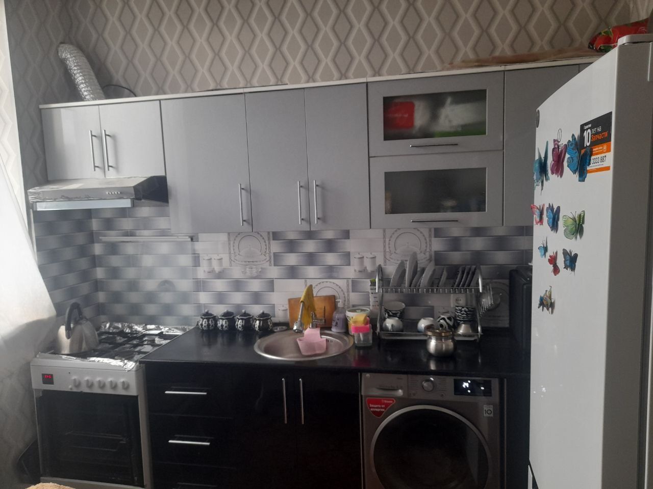 Uy xovli sotiladi
