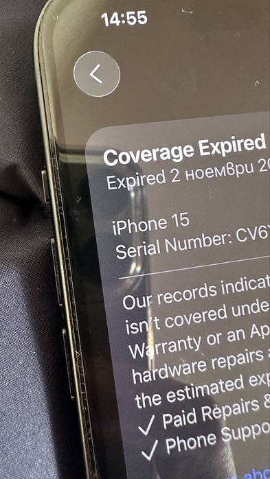 Iphone 15 128 GB black