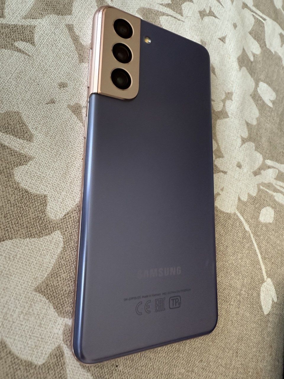 Samsung Galaxy S21 5G