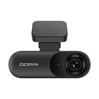 DDPAI Mola N3 Set PRO GPS, Видеорегистратор Dash Cam Rear Cam included