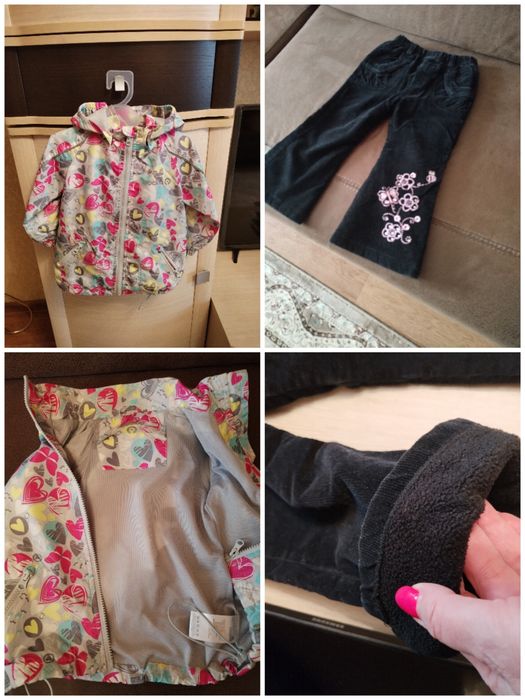 Продам детские вещи.