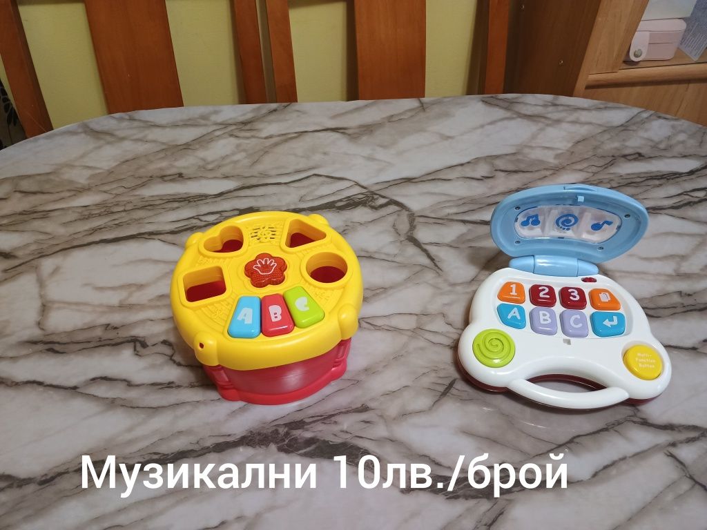 Бебешки играчки -музикални и интерактивни