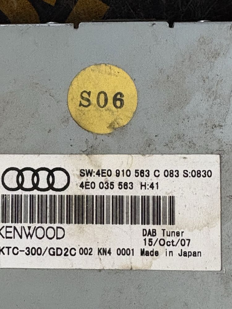 Audi a8 d3 Радио модул