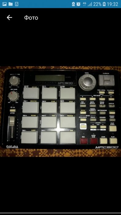 Akai 500 sotiladi