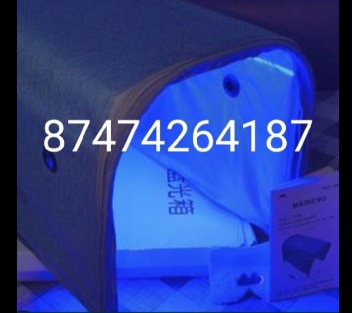 Продам фито лампу