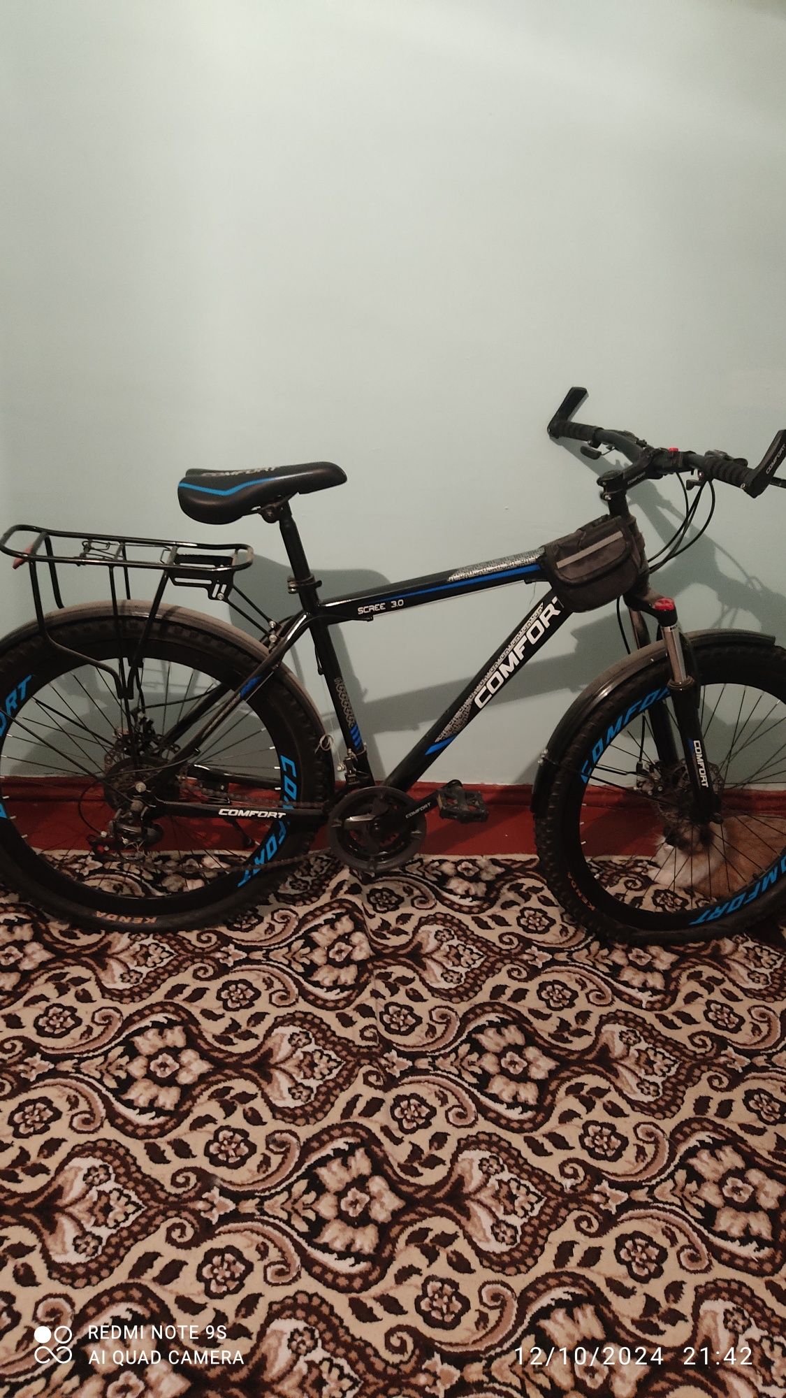Velosiped Comfort