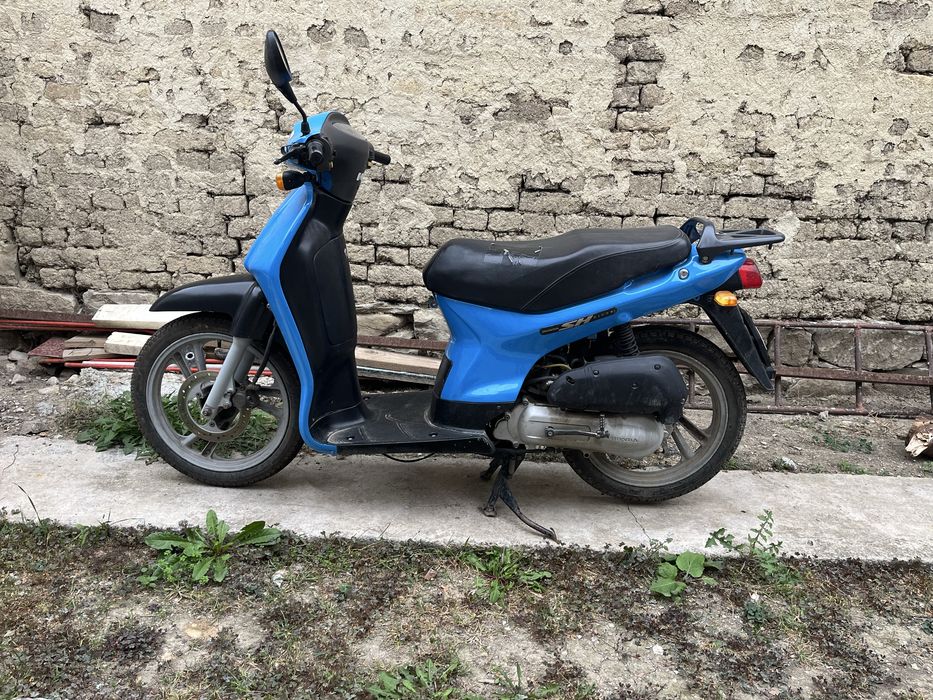 Honda fifty 50 кубика