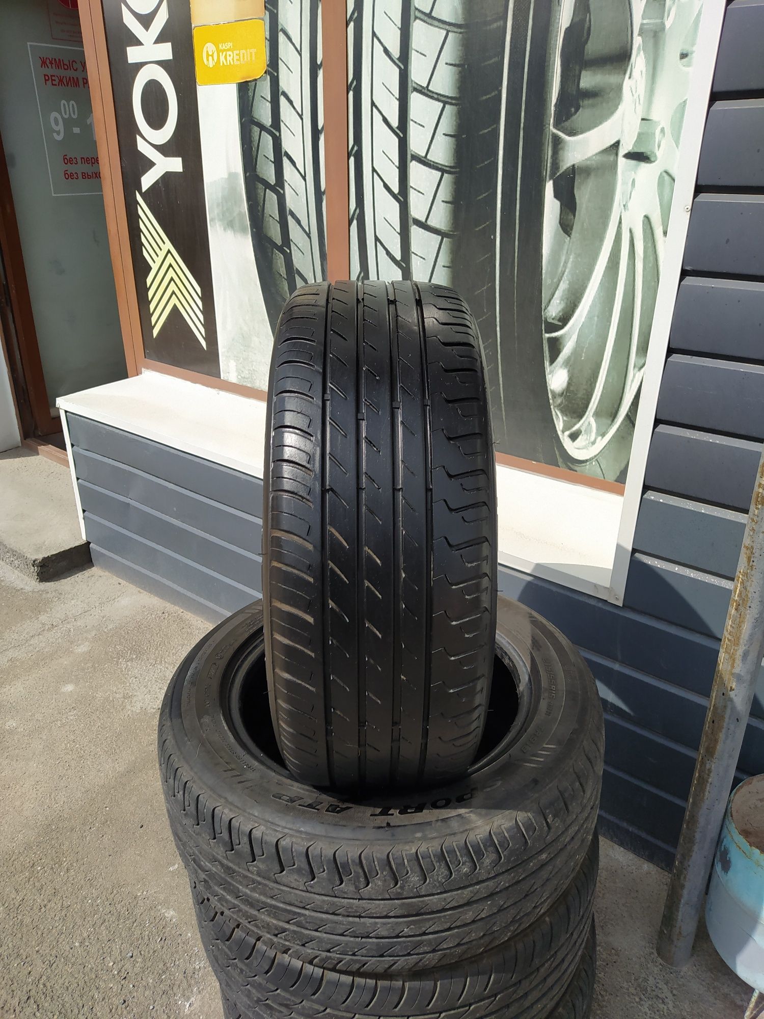 215/55R16 Triangle TR918