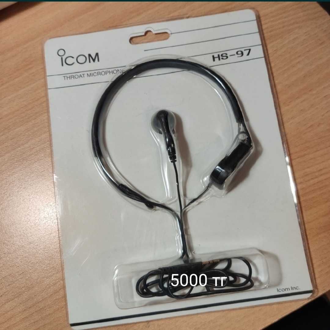 Гарнитура на I-com рацию 2.5