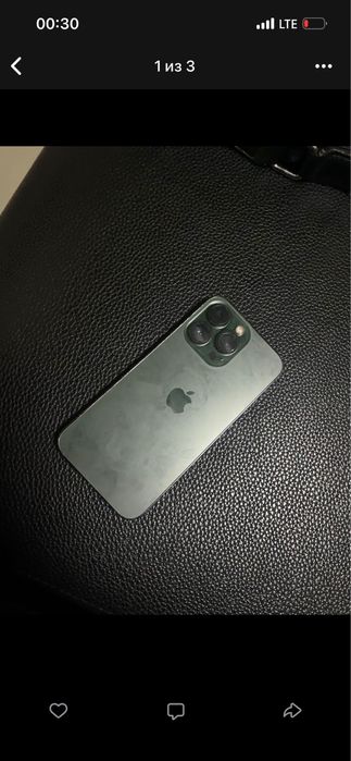 iphone 13 pro 128 гб срочнаааа