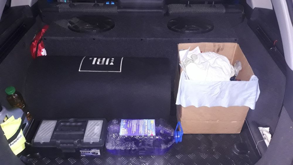 Кутия за говорители