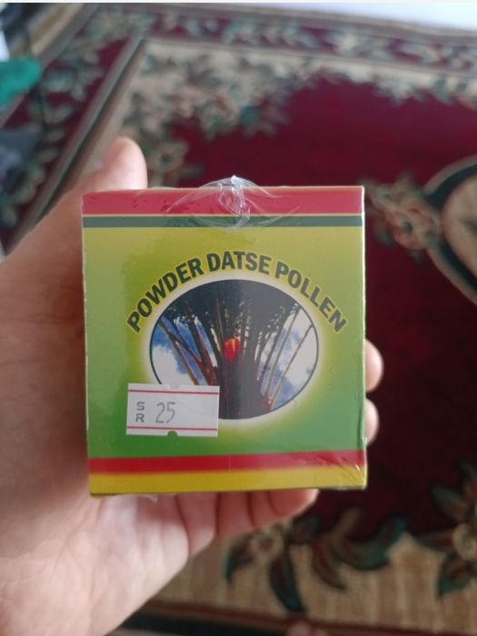 Хурмо гул чанги сотилади