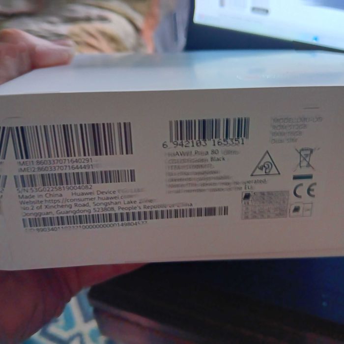 Huawei pura 80 ultra 512GB