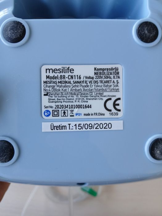 Продаётся небулайзер MesiLife, модель: BR-CN 116