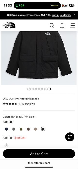 Оригинално чисто ново яке THE NORTH FACE