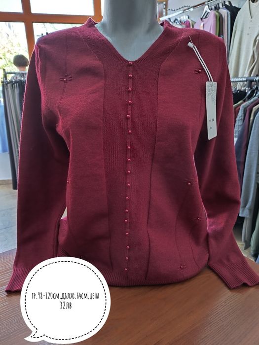 Дамски блузи,цена 32лв