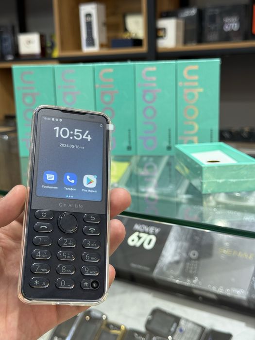 Qin  F21 pro 3/32 новый пачка