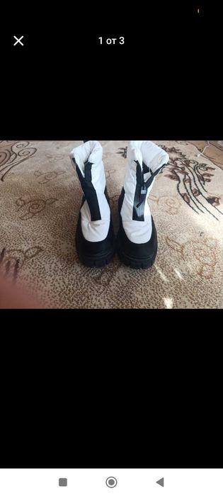 Зимни боти 40 номер