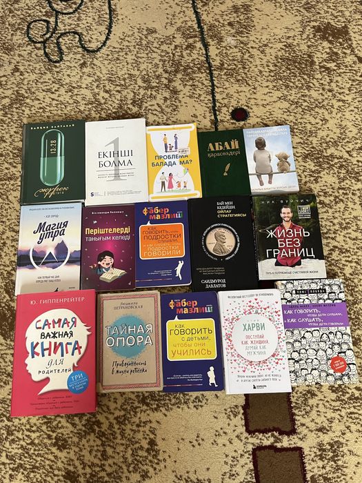 Книги даю  за 20000