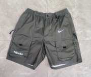 Nike Air+ SHORT REPEL размер M