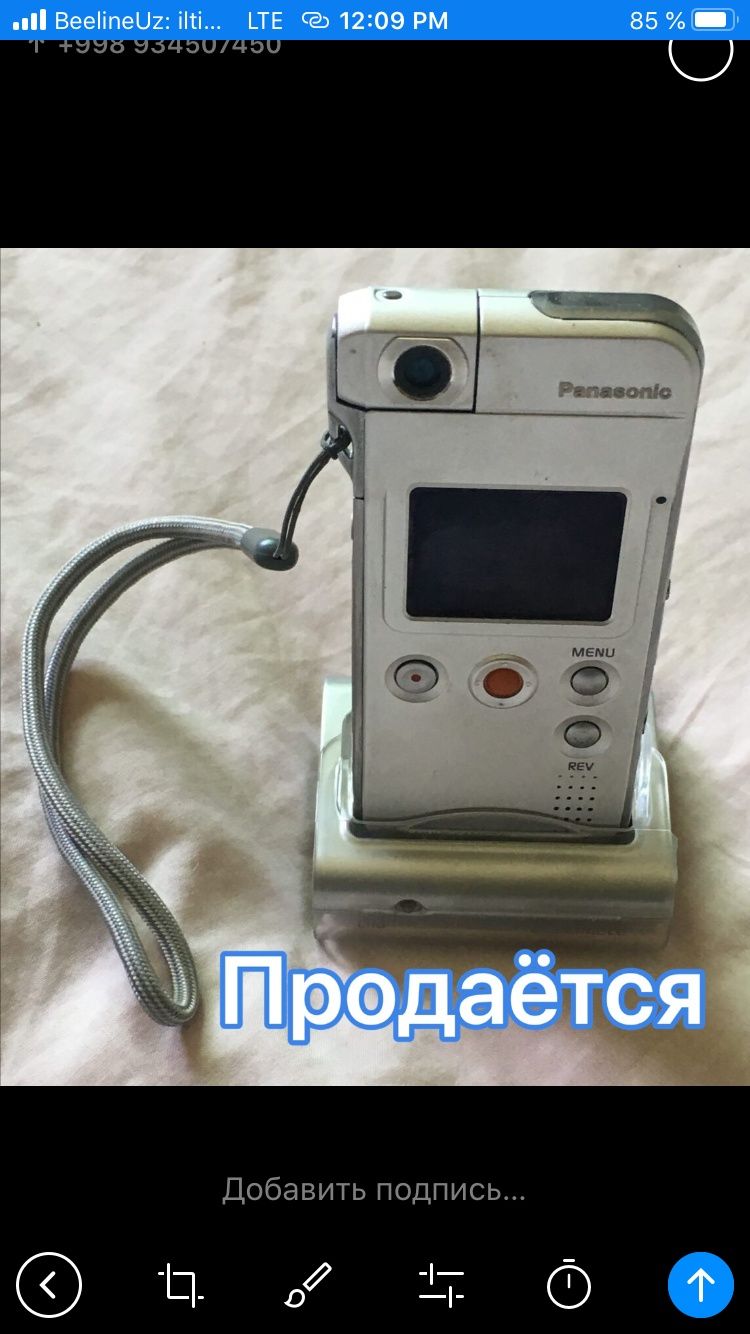 Диктофон Оригинал ,, Sony ''