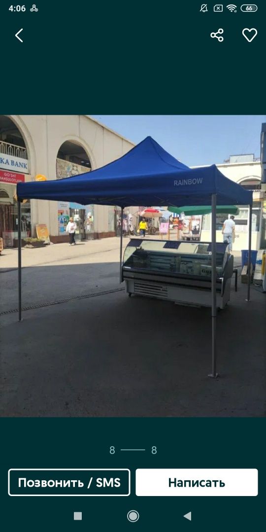 Zontik tent arendaga