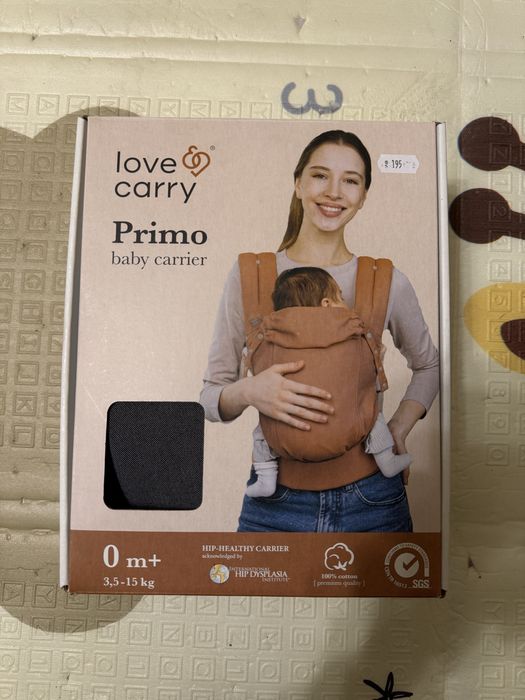 Ергономична Раница LOVE & Carry Primo
