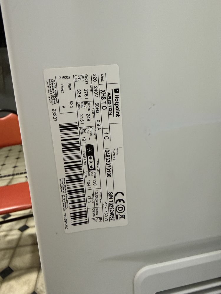 Холодилник Hotpoint Ariston