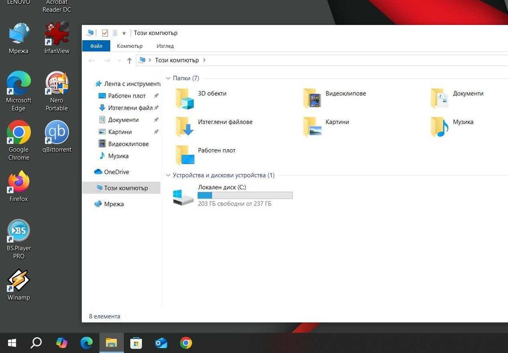 Lenovo ThinkPad T570 i5 7200/8GB/256SSD/FHD/Подсветка
