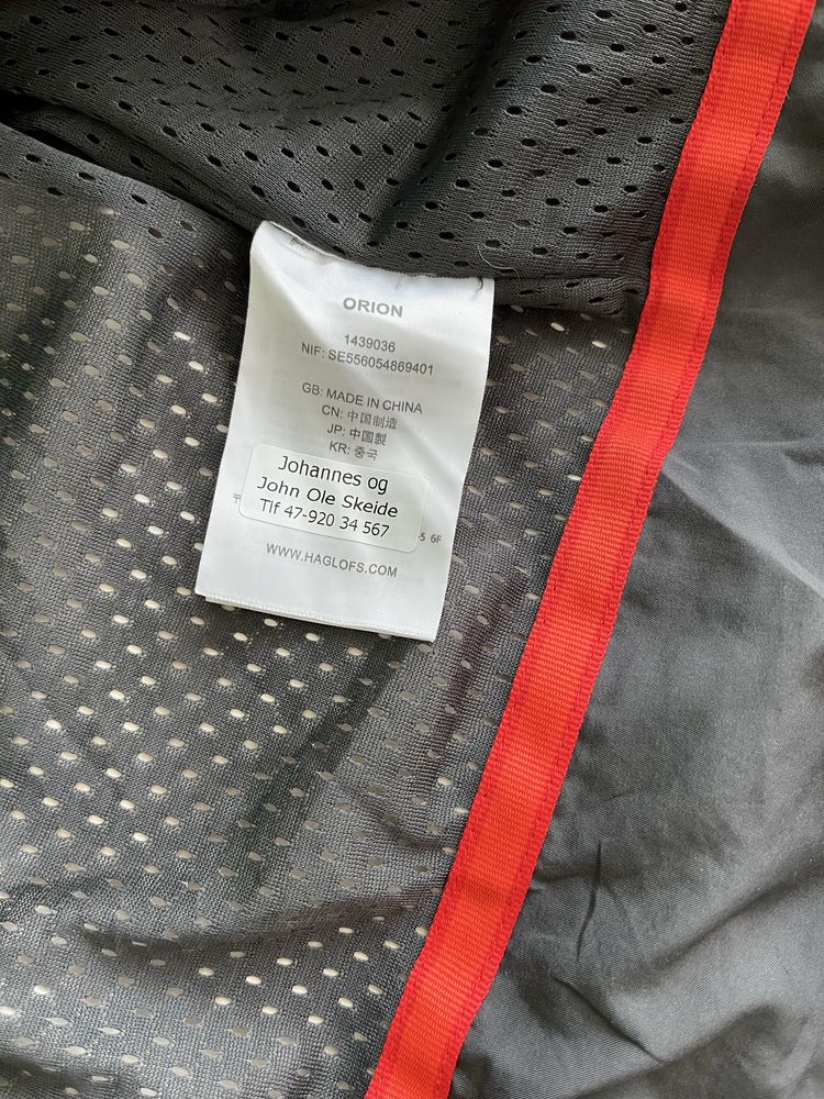 Haglöfs Orion Jacket Gore-Tex яке