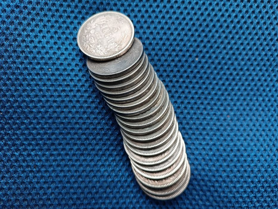 5лв. от 1884г. реплика