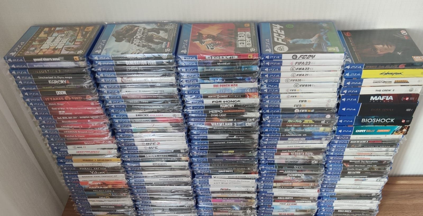 Диски игры ps4 коллекция из 200шт