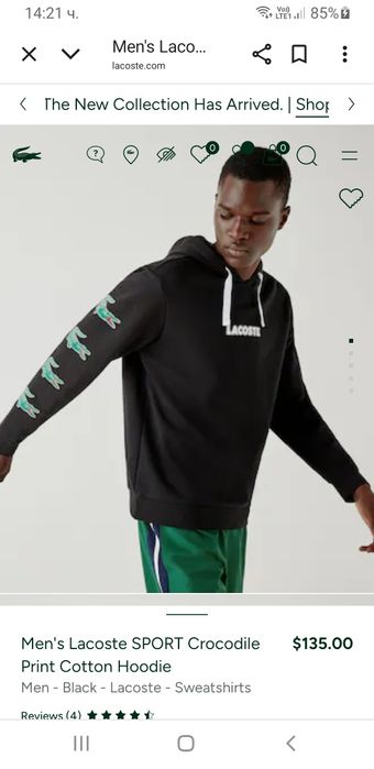 Lacoste SPORT  Hoodie Mens Size 3 - S  НОВО! ОРИГИНАЛ! Мъжка Качулка.