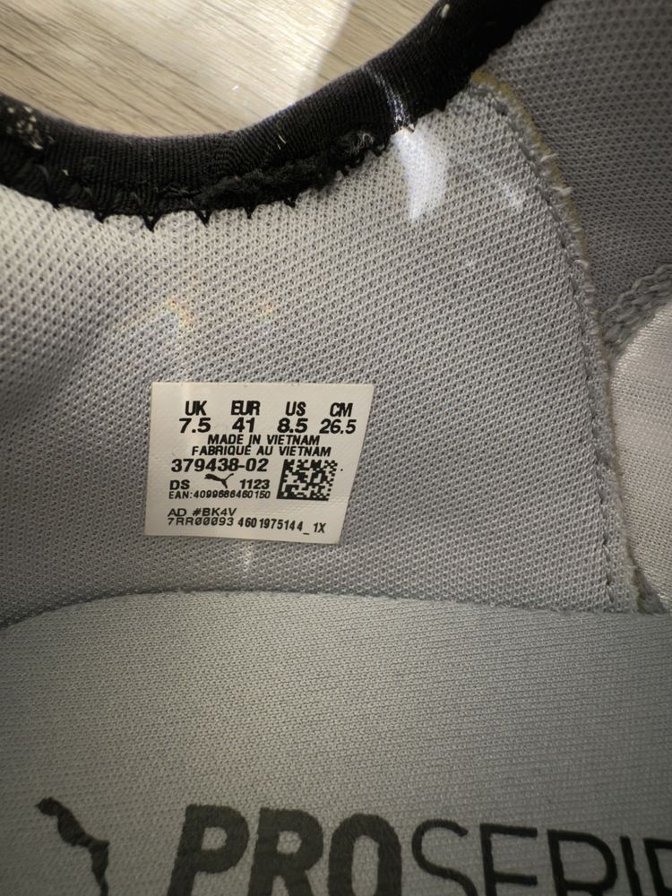 Puma Conduct Pro Кроссовки для бега