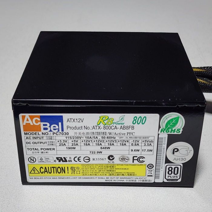БП 800W AcBel, 80 PLUS BRONZE (КПД от 80% до 88%), с подсветкой