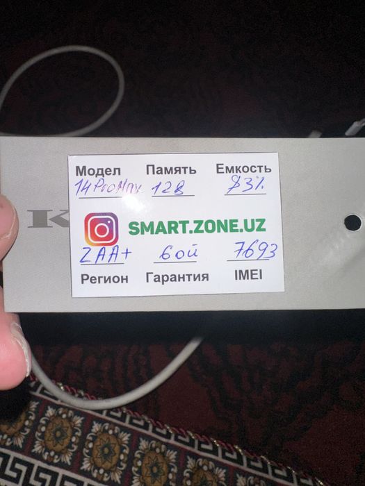 Iphone 14pro Max idealniy xolatda