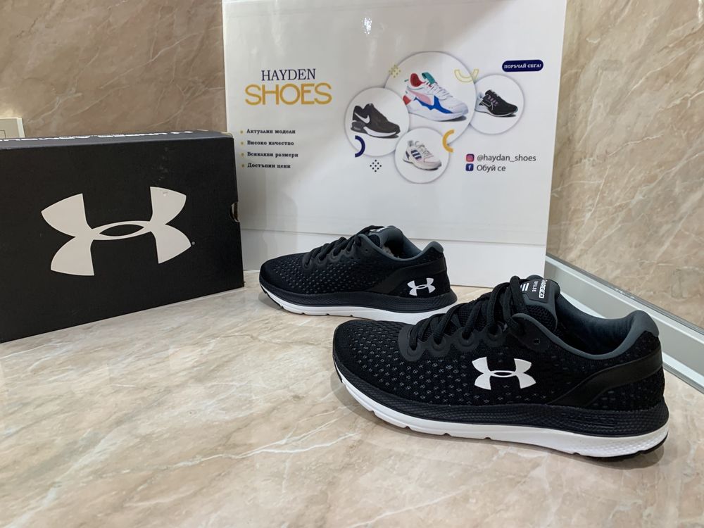 Under Armour номер 36
