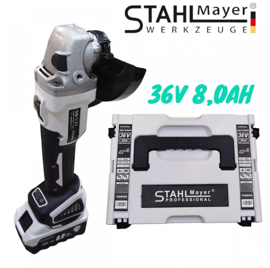 Aкумулаторен ъглошлайф Stahl Mayer 36V 125mm