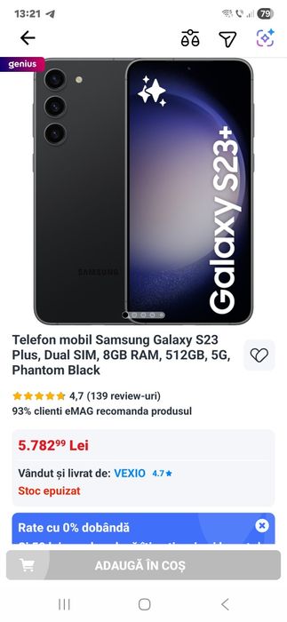 Samsung Galaxy S23+  512Gb